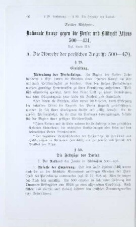 Dritter Abschnitt. Nationale Kriege gegen die Perser und Blütezeit Athens 500 - 431