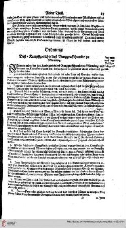 Ordnung deß Kampff oder Kolbengerichts