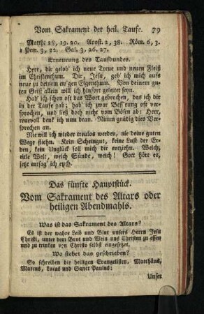 Das fuenfte Hauptstueck: Vom Sakrament des Altars oder heiligen Abendmahls