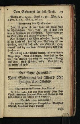 Das fuenfte Hauptstueck: Vom Sakrament des Altars oder heiligen Abendmahls