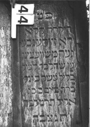 Grabstein 44 (Detailaufnahme 2)