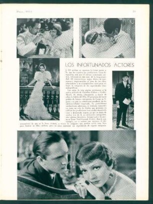 Los infortunados actores