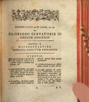 Dissertatio Inavgvralis Theologica De Glorioso Servatoris In Caelvm Adscensv