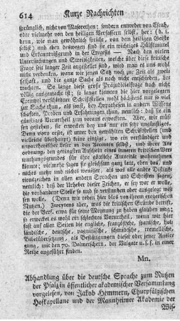 Abhandlung über die deutsche Sprache zum Nutzen der Pfalz.