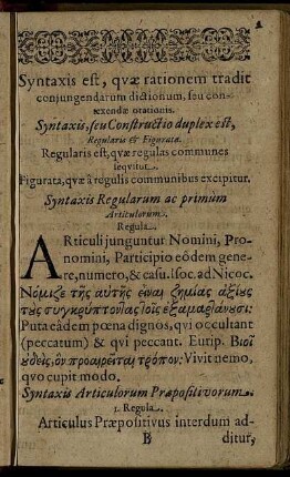 Syntaxis Regularum ac primum Articulorum