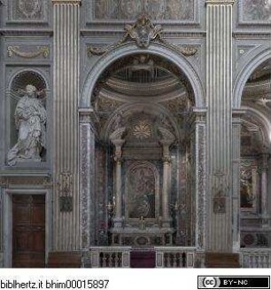Santa Maria in Monserrato, Cappella della Madonna di Pilar
