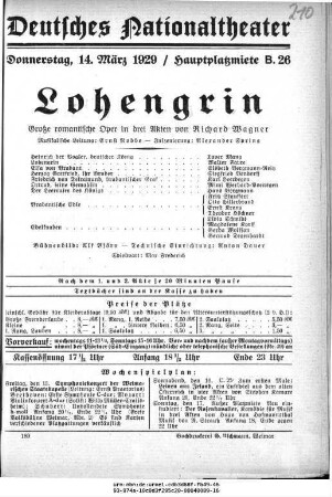 Lohengrin