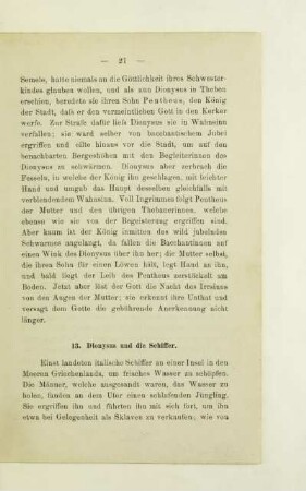 13. Dionysus und die Schiffer