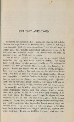 Het fort Amerongen