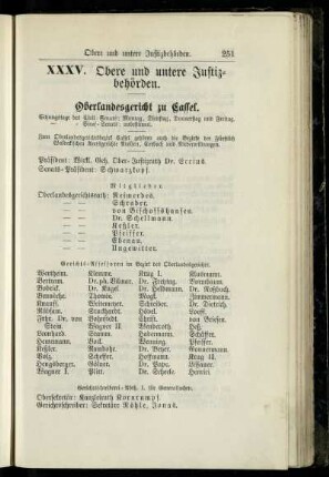 Obere und untere Justizbehörden