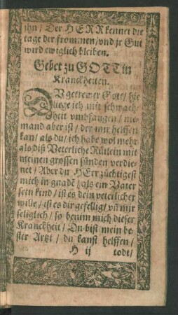 Gebet zu Gott in Kranckheiten.