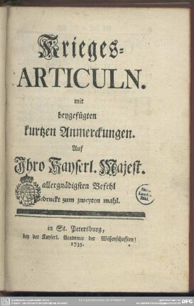 Krieges-Articuln : mit beygefügten kurtzen Anmerckungen