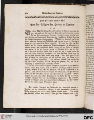 Das siebente Hauptstück. Von der Religion der Copten in Egypten