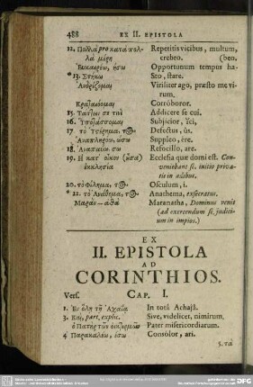 Ex II. Epistola Ad Corinthios