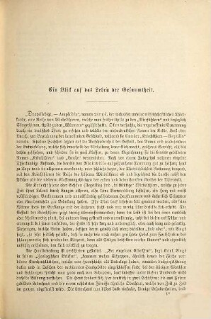 Brehms Thierleben : allgemeine Kunde des Thierreichs, 7. Abt. 3, Kriechthiere, Lurche und Fische ; Bd. 1, Die Kriechthiere und Lurche
