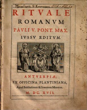 Ritvale Romanvm