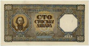 Geldschein, 1.000 Dinar, 1.5.1942