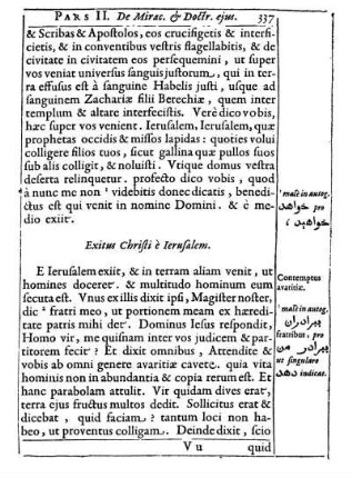 Exitus Christi e Ierusalem.