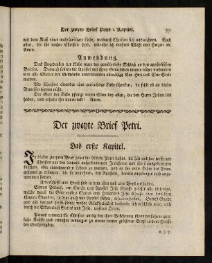 531-555, Der zweyte Brief Petri