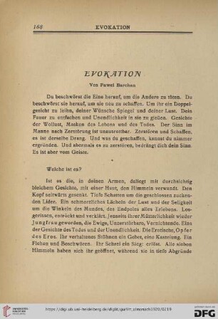 Evokation