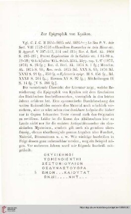6: Zur Epigraphik von Kyzikos, [1]