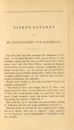 Hindoe-beelden in de binnenlanden van Palembang