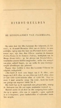 Hindoe-beelden in de binnenlanden van Palembang
