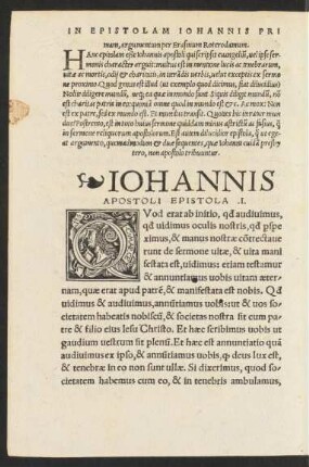In Epistolam Iohannis Primam, argumentum per Erasmum Roterodamum.