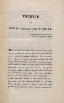Toertje van Weltevreden naar Batavia
