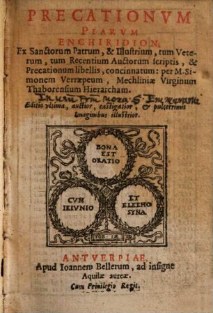 Precationvm Piarvm Enchiridion