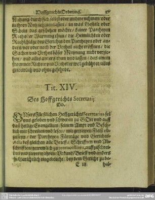 Tit. XIV. Des Hoffgerichts Secretarij Eid