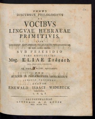 Discvrsvs Philologicvs De Vocibvs Lingvae Hebraeae Primitivis