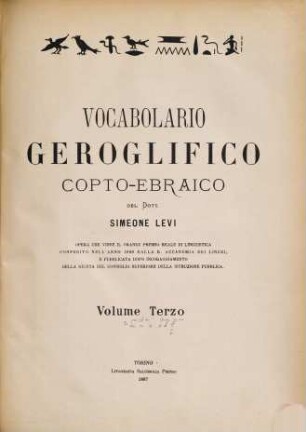 Vocabolario geroglifico copto-ebraico, 3