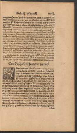 Des Bischoffs Theodorici zeugniß.