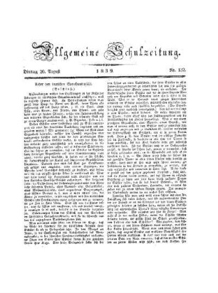 Ueber den deutschen Sprachunterricht : (Beschluß)