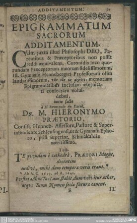 Additamentum