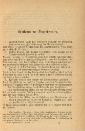 Kautionen der Staatsbeamten