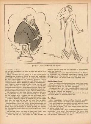 "Pythia: 'Seine Orakel sind noch fauler"