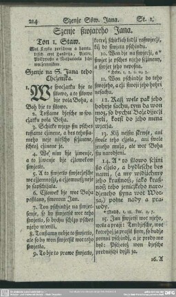 Szenje ßwjateho Jana