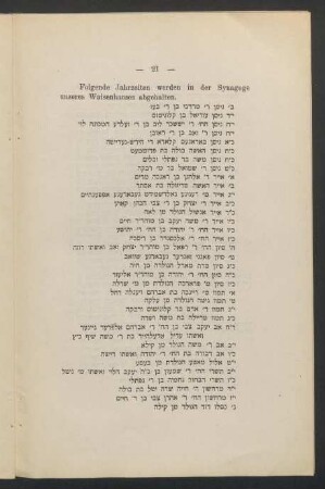 Jahrzeiten in der Synagoge unseres Waisenhauses