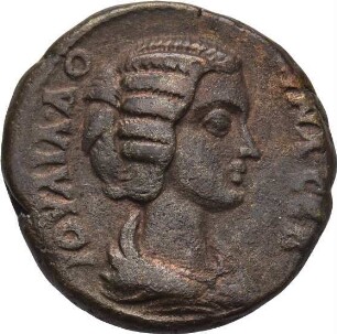 Septimius Severus (193-211 n. Chr.): Alexandria / Ägypten, 193/194 n. Chr. – Tetradrachme
