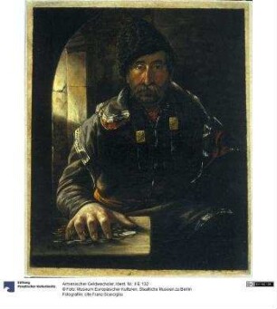 Armenischer Geldwechsler