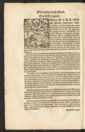 Das vierde buch Mosi.