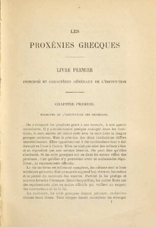 Les proxénies grecques