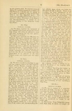 June 1898
