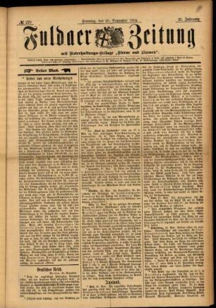 Erste Ausgabe vom Sonntag, den 25. November 1894.
