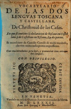 Vocabulario de las dos lenguas Toscana y Castellana