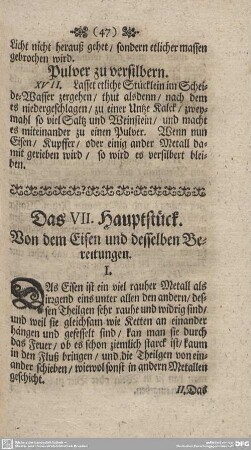 Das VII. Hauptstück. Von dem Eisen und desselben Bereitungen.