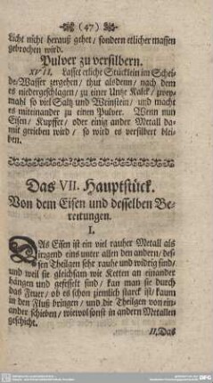 Das VII. Hauptstück. Von dem Eisen und desselben Bereitungen.