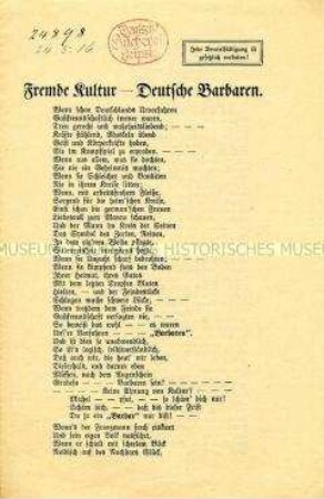 Patriotische Verse zum 1. Weltkrieg